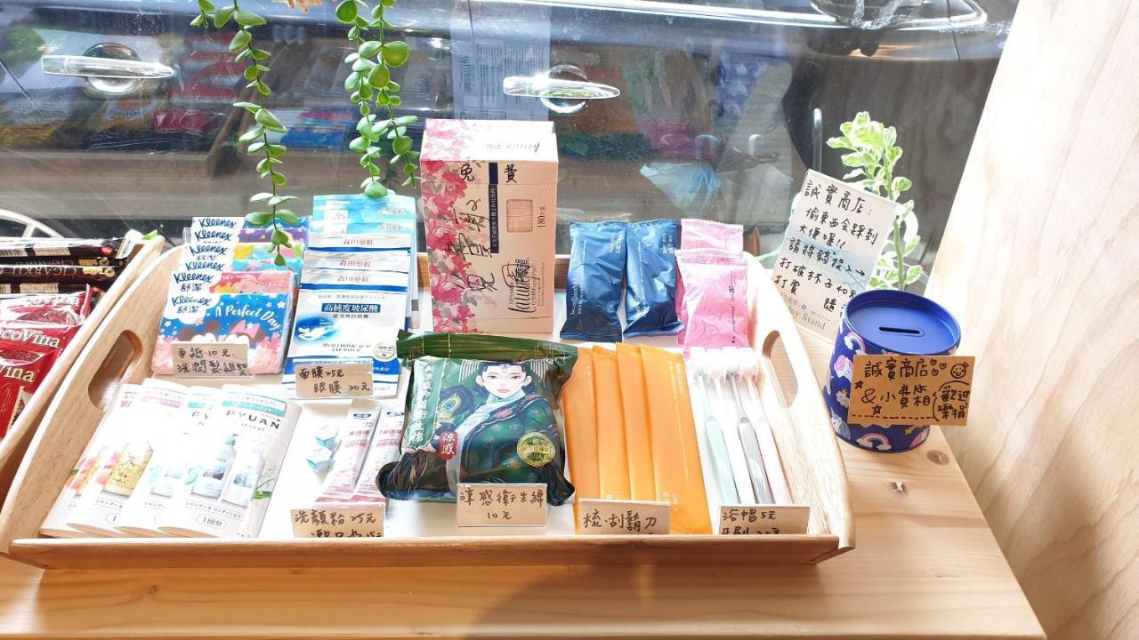 Sleepier Multi-Minsu Tainan Apartment Bagian luar foto
